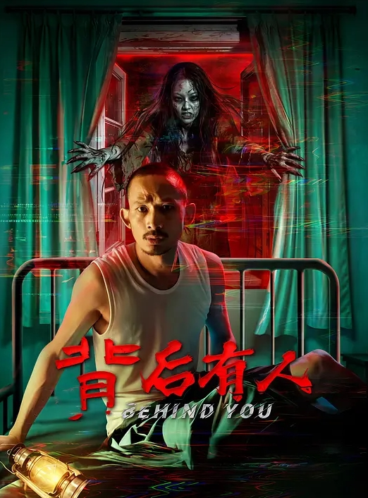 沉迷于在公共场所做爱.....可能被看到的刺激感到快感 - 春天到了