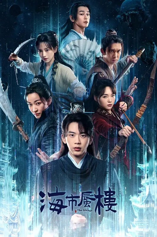 小祁探花约了个风骚小御姐 - 春天到了