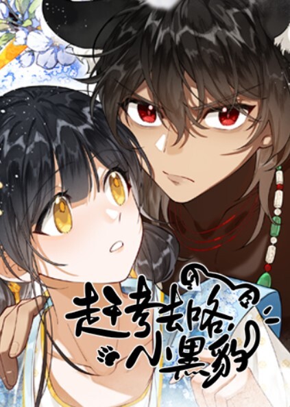 大烟枪包养约啪多位极品美少女嫩妹白皮粉穴 - 春天到了