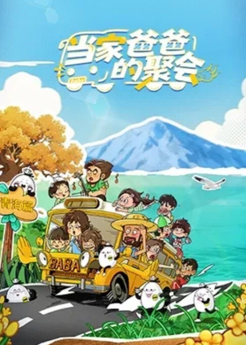 兄妹乱伦：把妹妹调教成足球宝贝后暴力输出她的小骚穴 - 春天到了