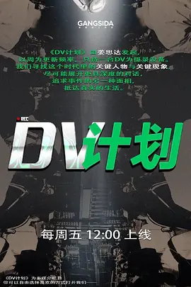 大奶小宝贝露脸让蒙面大哥酒店玩耍口交大鸡巴舔乳头让大哥吃奶玩逼落地窗前后入爆草 - 春天到了