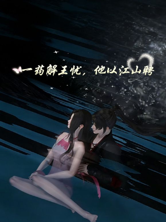 ✅3P极品颜值骚婊母狗 性感尤物感受两个大鸡吧在体内同时抽送 极品身材主动榨精 美腿抗肩爆操小蜜穴 粉嫩骚穴灌满浓精 (1) - 春天到了