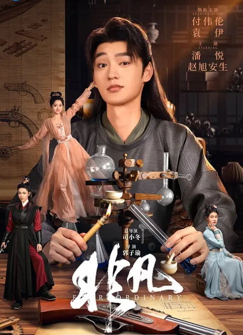 性感黑皮裙与黑人大鸟 - 春天到了