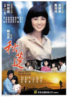 老太太啪啪视频 - 春天到了