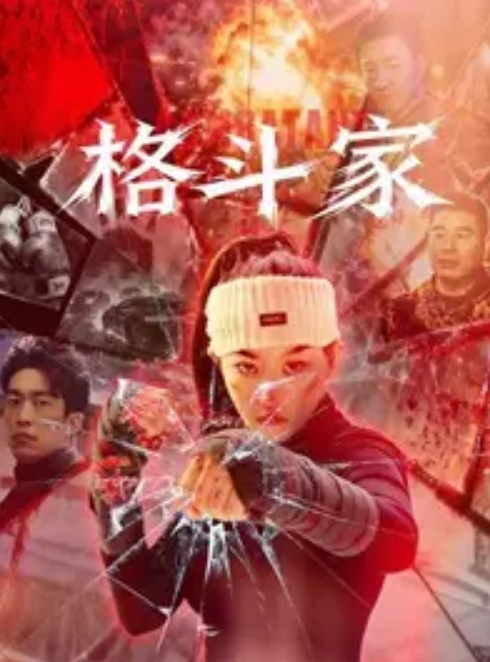 来自陕西的极品眼镜小学妹和小男友酒店开房视频泄密流出 - 春天到了