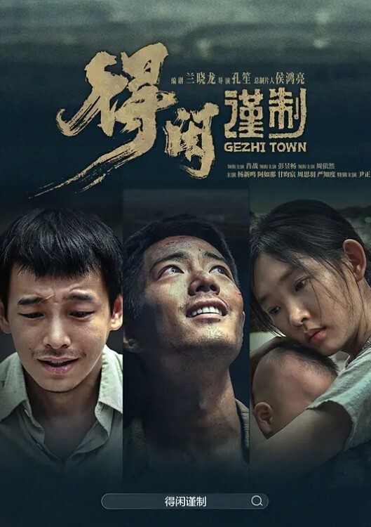 爱妈不是罪全程记录上母计划酒后偷偷上了我妈的床脱掉内裤轻轻摩擦插入她的阴部 - 春天到了