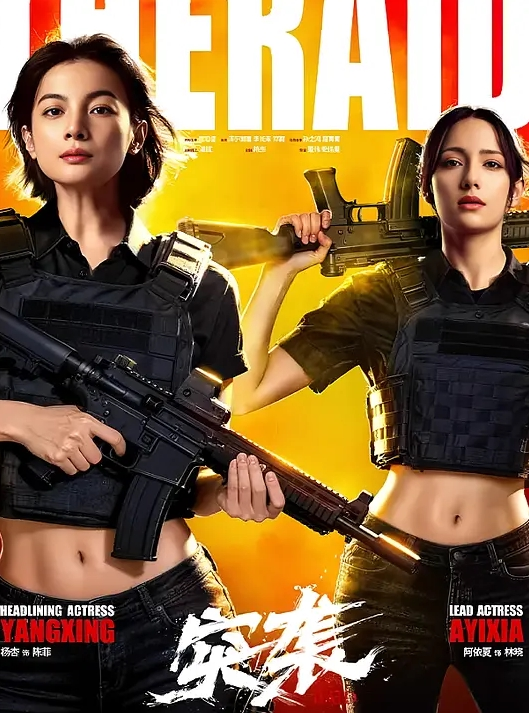 北京舞蹈系美女陈佳慧主动掰开逼给我看在床上被干到嗷嗷乱叫 - 春天到了