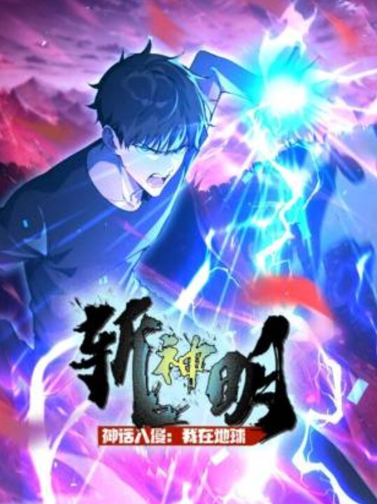 热点事件鹰潭中学生摇头丸事件广东某中学乱伦亲妹 - 春天到了