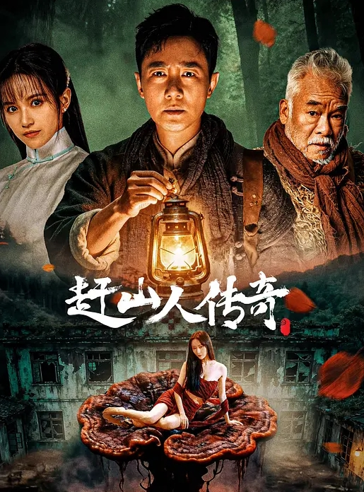 【探花精选】长相甜美短裙萌妹啪啪上位骑乘后入猛操 - 春天到了