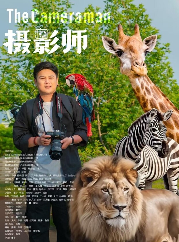 南开大学毕业生邓涵恋爱脑遇渣男分手后被前男友曝光其性爱视频 - 春天到了