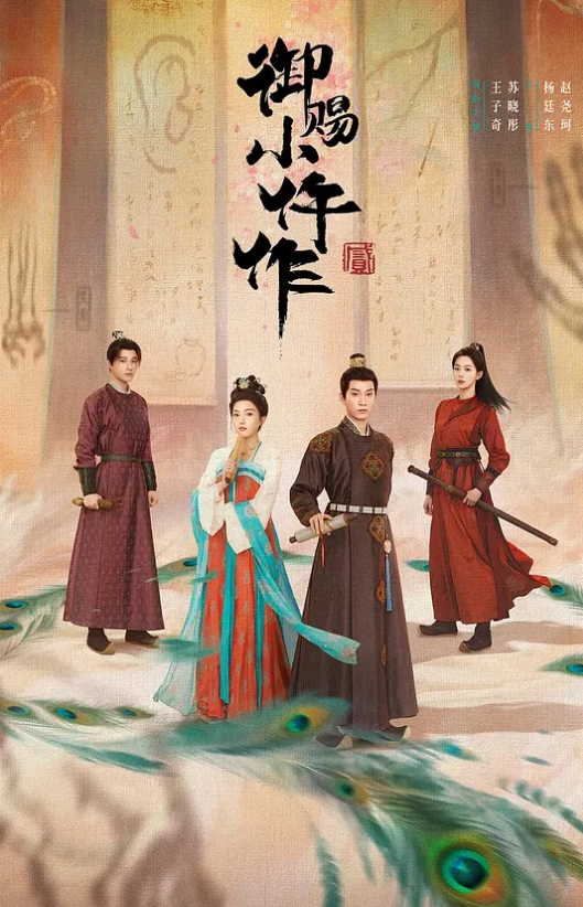 20208216664用户上传豹纹短裙美女果然骚穿骚丁 - 春天到了