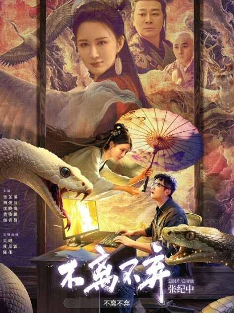 柚子猫劲爆网红美少女男友喜欢穿丝袜的我 - 春天到了