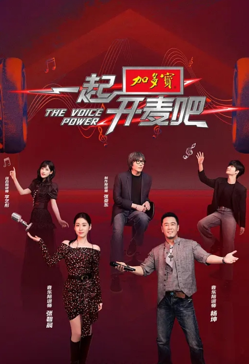 巨骚爆乳女神连体情趣黑丝激情演技直播效果都超棒3. - 春天到了