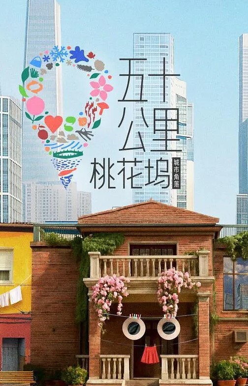 FamilyStrokes-我的继妹操了我爸爸和我【FamilyStrokes】 - 春天到了