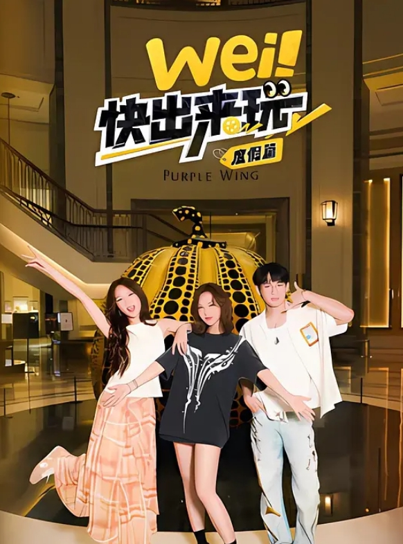 小杨头星选爱徒首场约战极品外围 - 春天到了