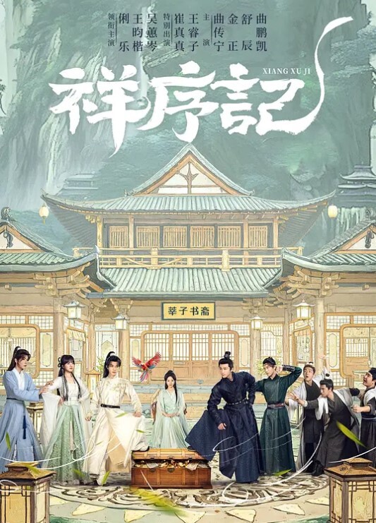 AshleyHD性爱侧视图骑马与噩梦在圣诞节前膝盖袜【AshleyRosi】 - 春天到了
