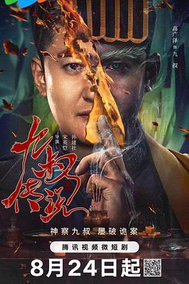 岛国成人精品福利 - 春天到了