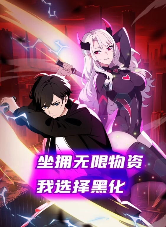 大神爆操换上女仆装的小嫩妹鲍鱼粉嫩奶子大 - 春天到了