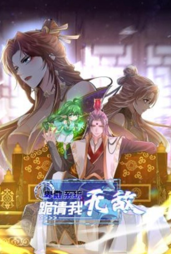 宾馆盗摄猴急大块头男友强行扑倒刚化完妆的女友干炮 - 春天到了