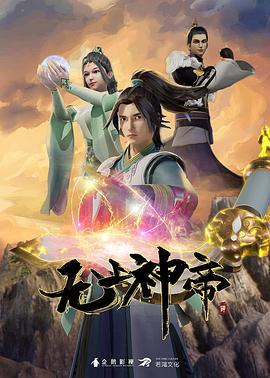 加州女孩受到折磨【DeviceBondage】 - 春天到了