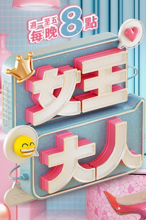 抖音巨乳美少女【美田优U子】外网大量大尺度福利流出，清纯纯欲脸蛋，一对奶子让人望眼欲穿！ - 春天到了