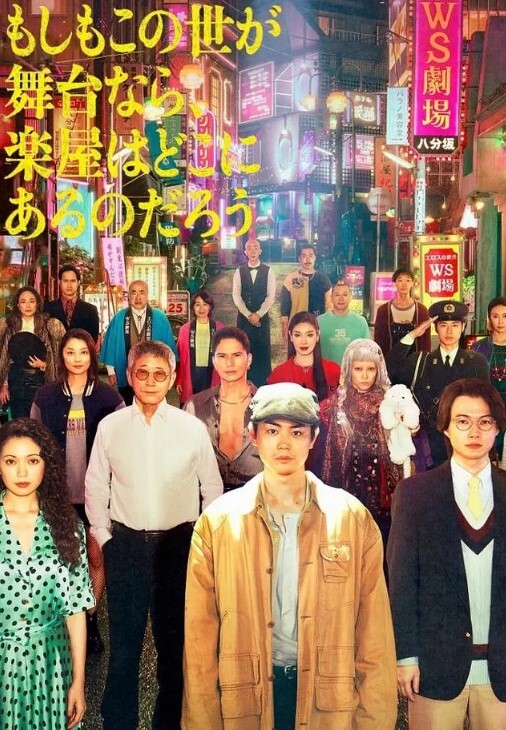 【麻衣cc】青梅竹马打妹妹成为我的肉便器 - 春天到了