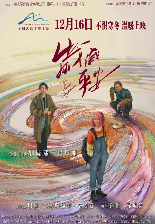 抖音纹身科技脸精神小妹毒龙足交口交啪啪自拍视图流出 - 春天到了