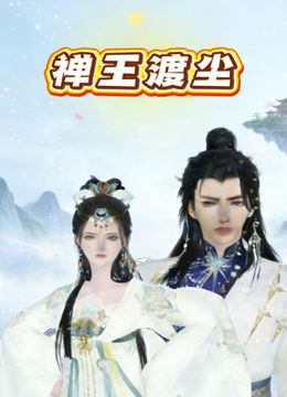 淫妻3P群P自慰露出尿脸,【双面夫妻0575妓啪啪】,反差都市丽人，约单男交换好会玩 (1) - 春天到了