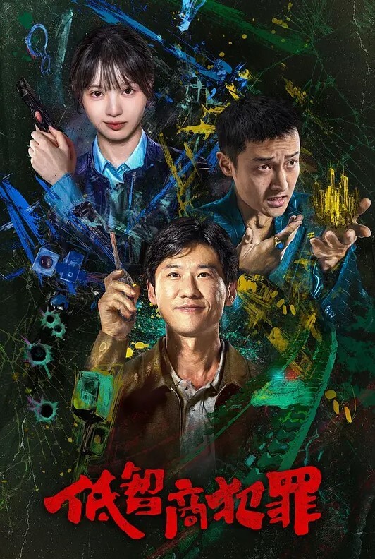 长相清纯身材苗条细腰翘臀被插得喊老公好舒服 - 春天到了