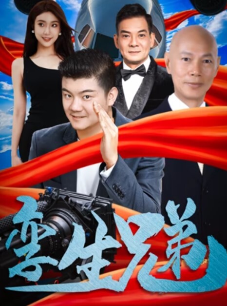一大群小太妹啪啪又嫩又真实 - 春天到了