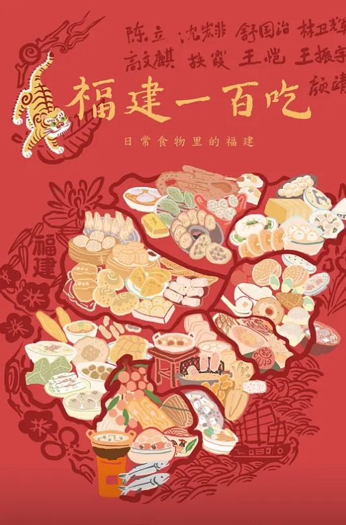 西安培华学院与军.训教官在.主席.台众目睽.睽之下大胆.做爱 - 春天到了