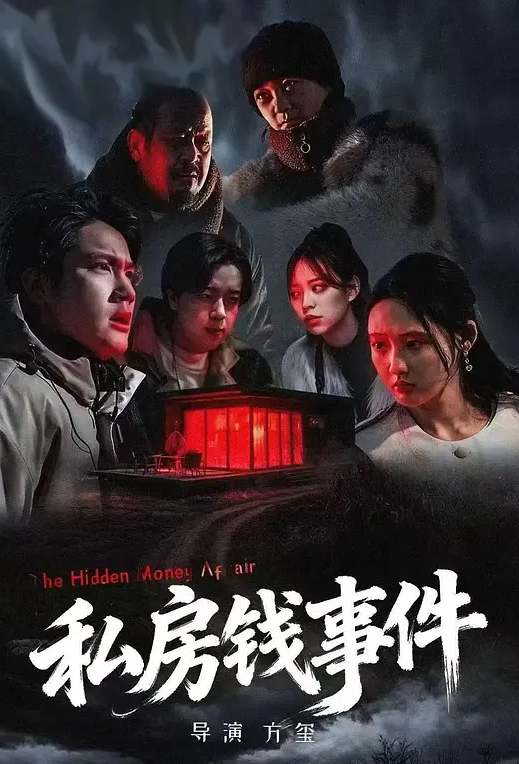 奶子上还有纹身的风骚小妹全程露脸伺候小哥的大鸡巴，深喉口交让小哥玩弄骚奶子，大鸡巴疯狂抽插道具还摩擦 - 春天到了