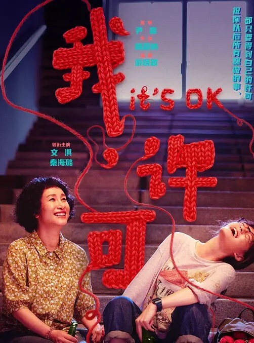 Consome你觉得荡妇中原瑞希怎么样 - 春天到了