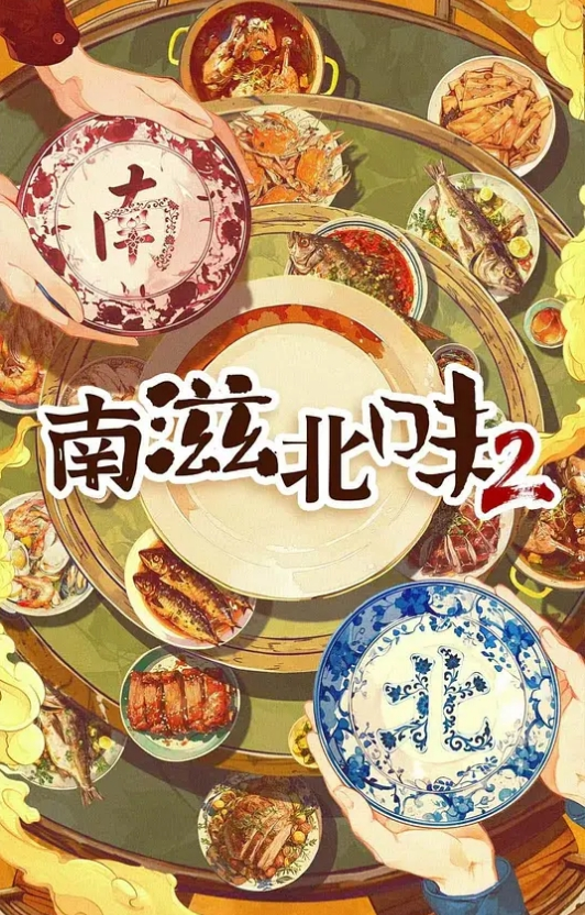 [surviv]母子相姦アパート～離婚した母と息子の共同性活～ 第1話[GB]#动漫 - 春天到了