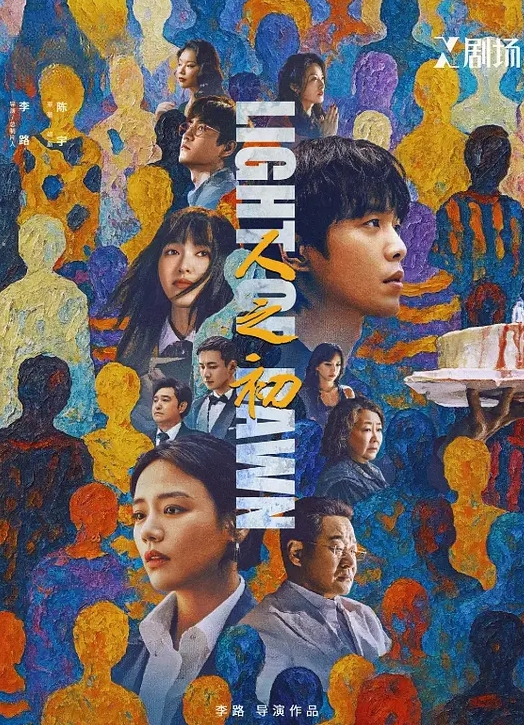 外围双马尾萝莉萌妹短裙美腿 - 春天到了