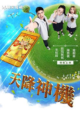 狗狗性视频 - 春天到了