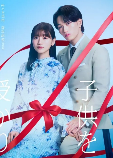 POV金发女郎的性感内衣在被性交时脱掉【POVD】 - 春天到了