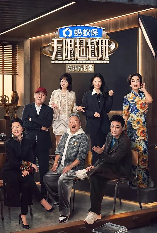 醉後找男生狂幹猛插 - 春天到了