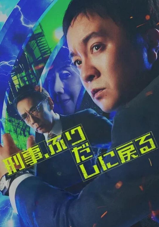 玩3P上癮了,穿JK服勾引兩位男同學 - 春天到了