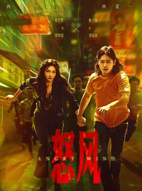 【沈娜娜】情趣K歌房EP6-学生妹沈娜娜的跳蛋K歌初体验！ - 春天到了