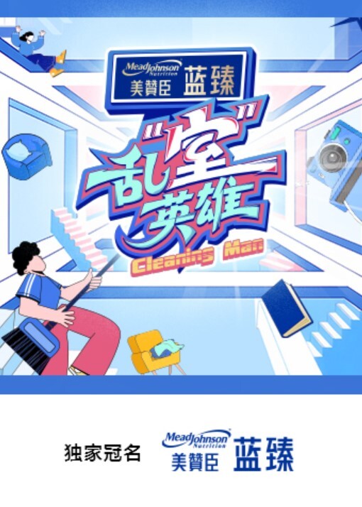 Sweetie Fox, Diana Rider, Anastangel - 春天到了