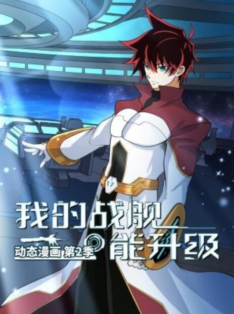 泄密流出时尚学.生妹被.肉棒.征服技术.厉害.口爆射满.脸附生.活照 - 春天到了