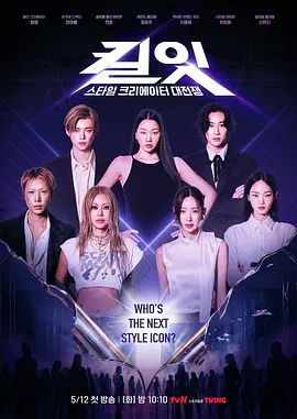 3.8女神节”❤️大舅家女儿不上学哄骗出来拉到民宿玩弄嫩逼掐着脖子操哭不出声精液流出的感觉太满足了 - 春天到了
