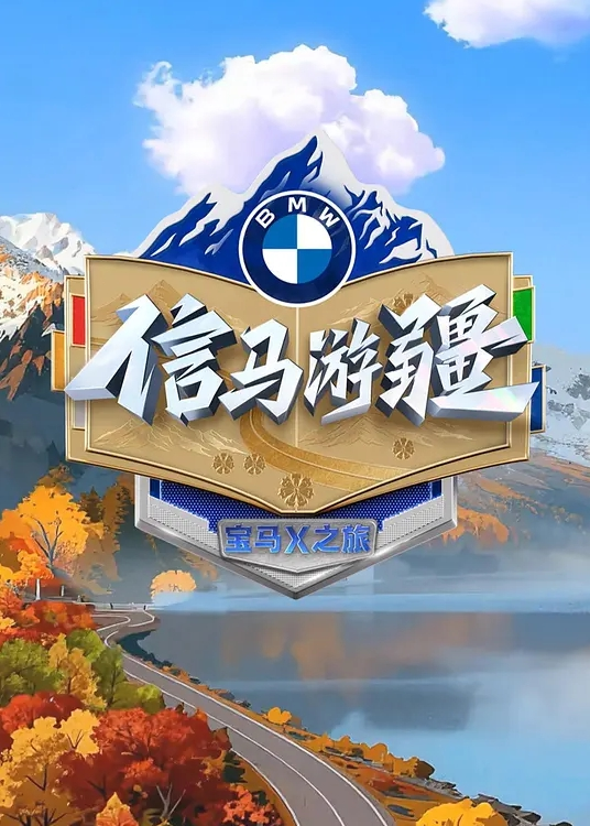 约会女同学玩PS5输了游戏最后被鸡巴插逼了 - 春天到了