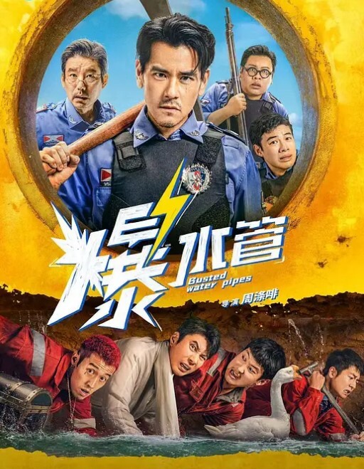 Dom窒息调教咖啡店反差老板娘 - 春天到了