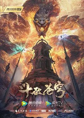 Nyakumi如此淫荡-音乐 - 春天到了