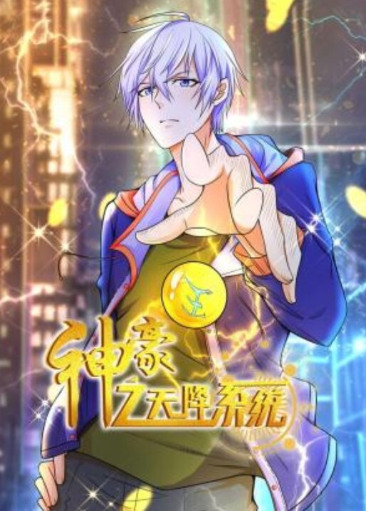 最萌少女福利姬魔物喵！紧致丁字裤勒逼诱惑 - 春天到了