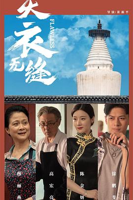 182tv成人免费视频 - 春天到了
