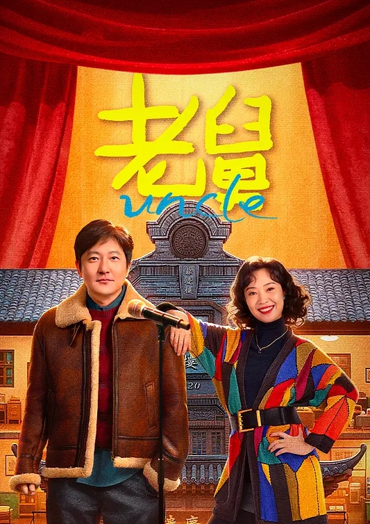 约尤物级包臀裙御姐到酒店这风情顶级销魂 - 春天到了