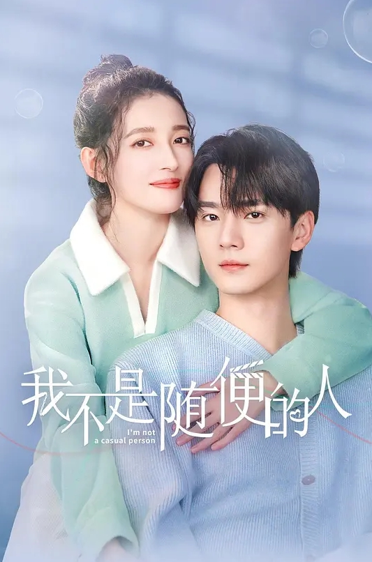 这种媚黑的我至今也想不出是什么原理，跟黑人偷情的视频有露脸，真就是你把黑人当宝贝，黑人吧你当母狗！ - 春天到了